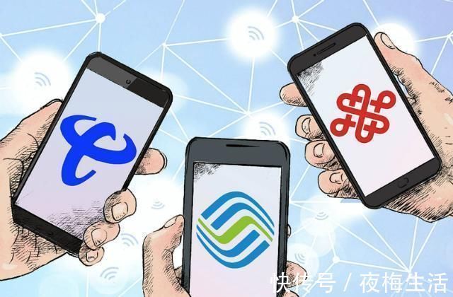 5g|5G基站一年耗电2160亿元 高功耗这道难题如何去解?