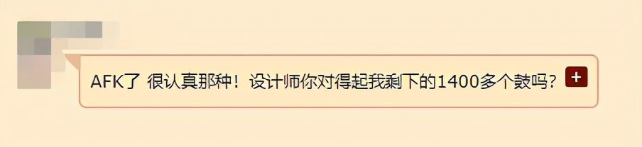 逼人|魔兽世界：暴雪疯了？新版本老玩家遭重大削弱，这是逼人AFK？