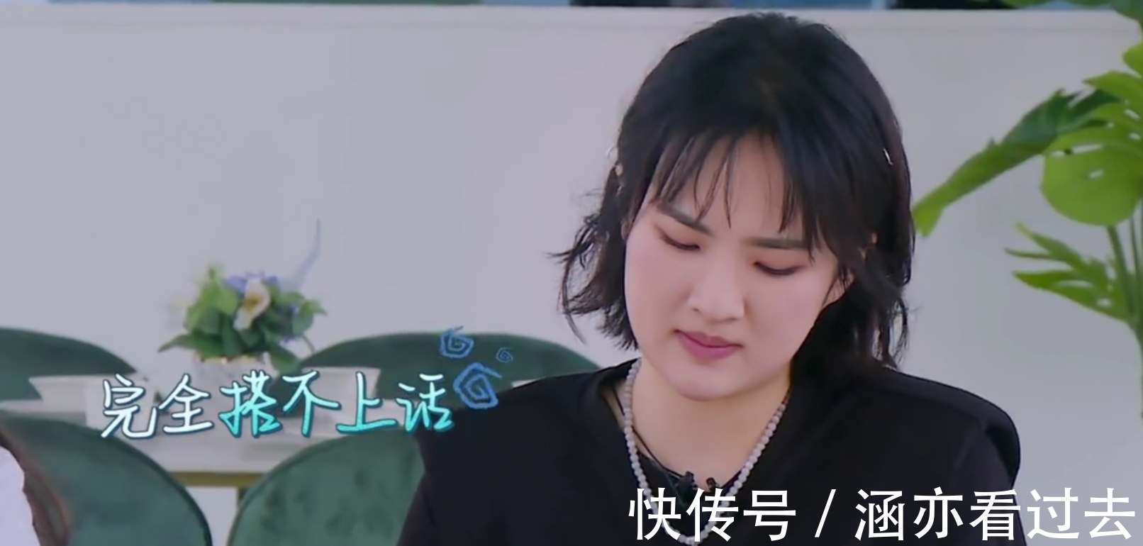 静姐|《中餐厅》宁静霸气掌权,终于有人可以“治”黄晓明了?