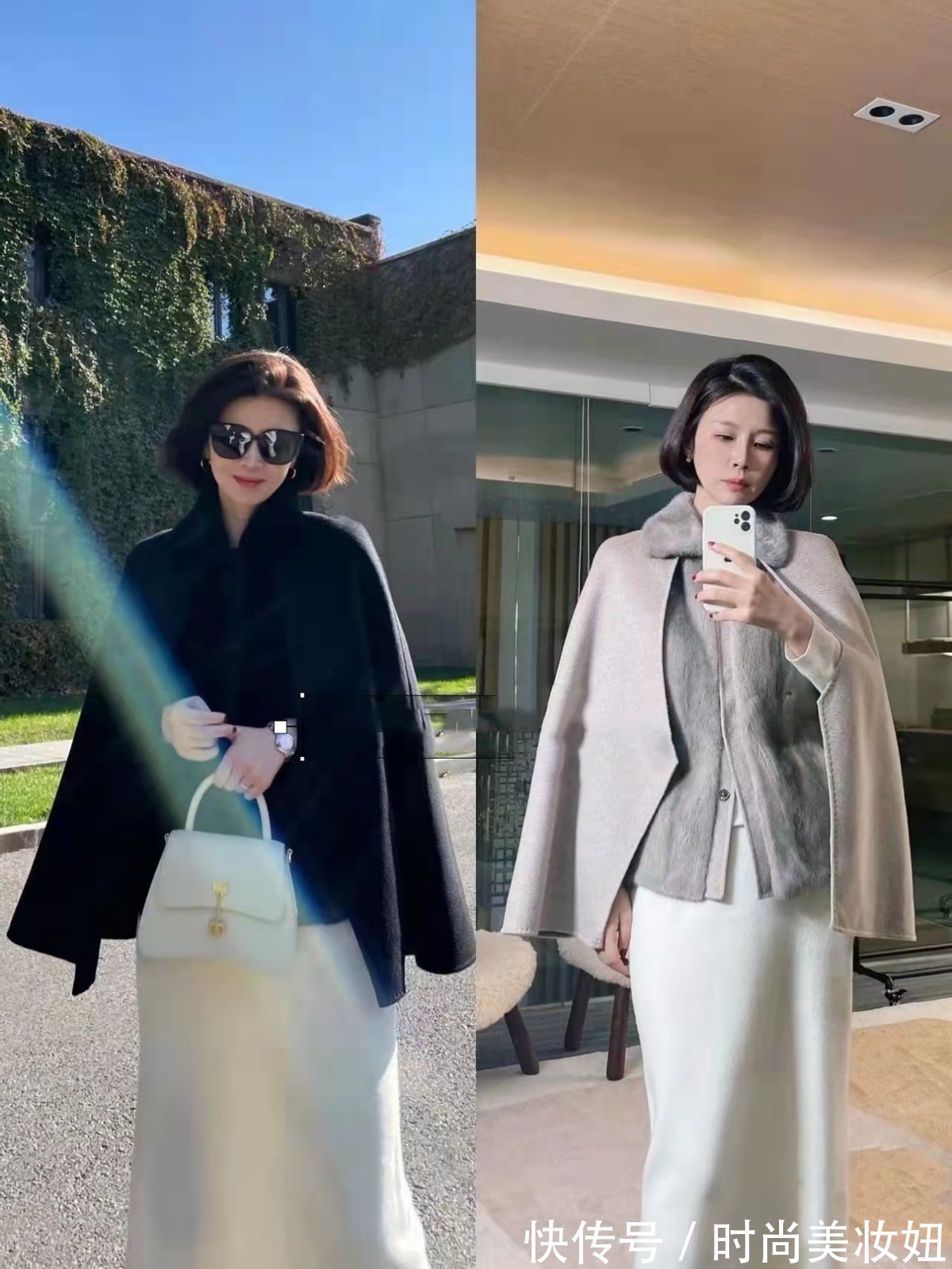 颜色度|这是我见过最高级的中年穿搭,优雅又洋气,40岁的女人该学一学