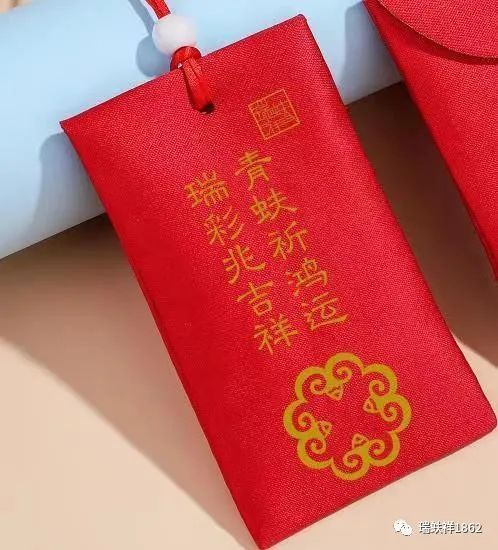 高级定制中式婚服，让您成为全场最美的新娘！