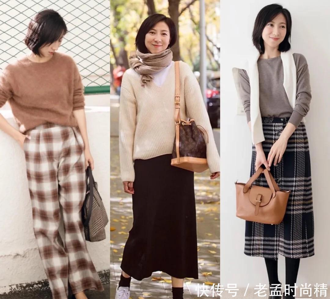 造型|暖美人教你冬季穿搭,时髦又保暖,简简单单,就能凹造型