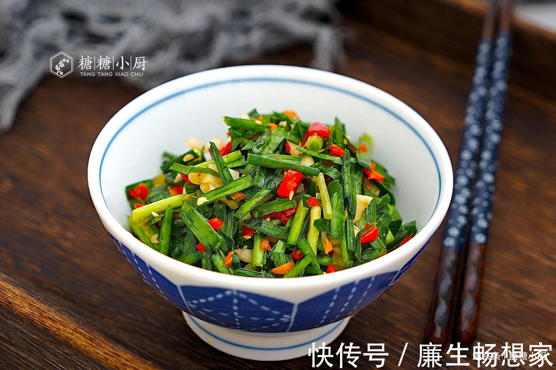 此菜一斤才2块钱，简单腌一腌，够吃大半个月，大鱼大肉都靠边站