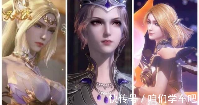 胡列娜|斗罗大陆女装千仞雪衣着开放,所用布料少,不怕被举报!