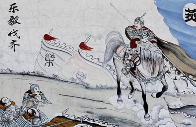 战国时期|战国时期名震一时的军事家乐毅以弱胜强,并不愚忠