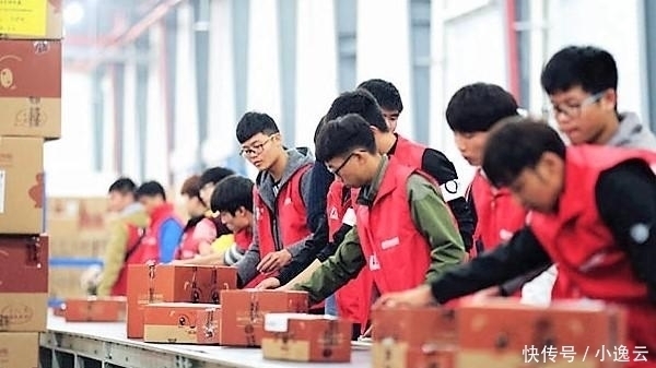 电商|中国排名第一的网店它累计收入达230亿,粉丝数超过小米优衣库