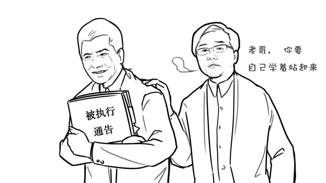 陈建铭|当前,房企生存图鉴