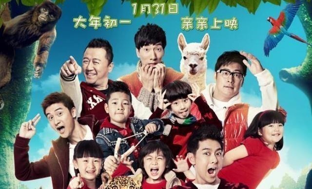 两首歌|6部圈钱烂片,每部都是在侮辱观众智商,你看过几部