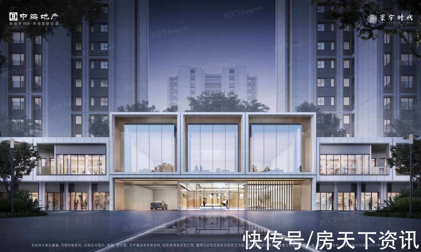 资源|盘点中海寰宇时代配套资源，价格、交通、配套看这篇就够了
