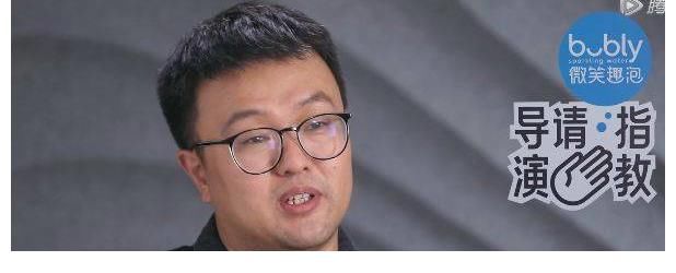 《导演请指教》首播：导演相国强遭大导“挑刺”，王晶李诚儒过分吗？