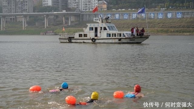 四川达州：冬至节蓬安三汇渠城三地游友联谊 挑战自我畅游渠江！