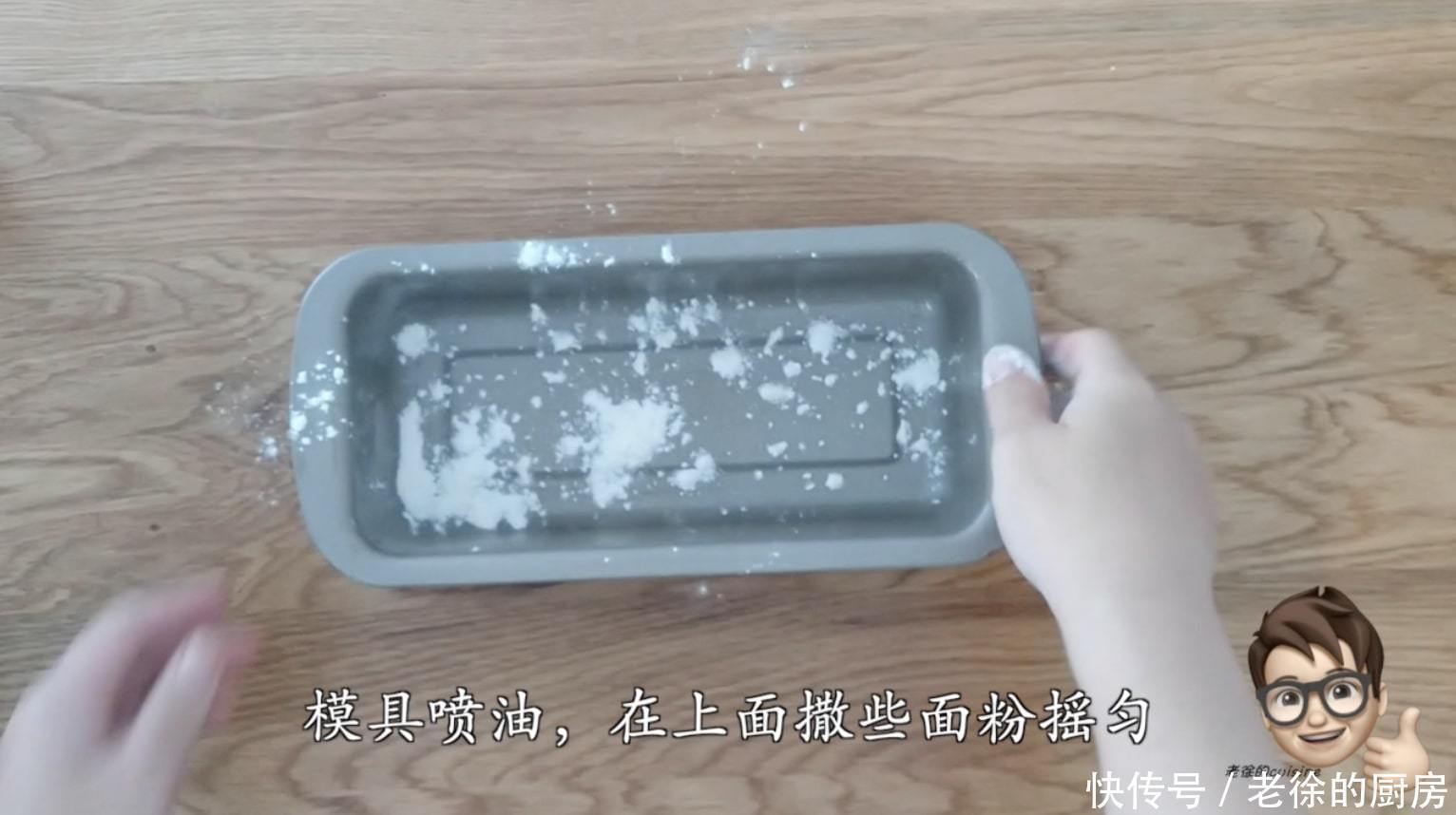 小孩儿|万圣节到了，在家做个南瓜蛋糕吧，香甜软糯，老人小孩儿都爱吃