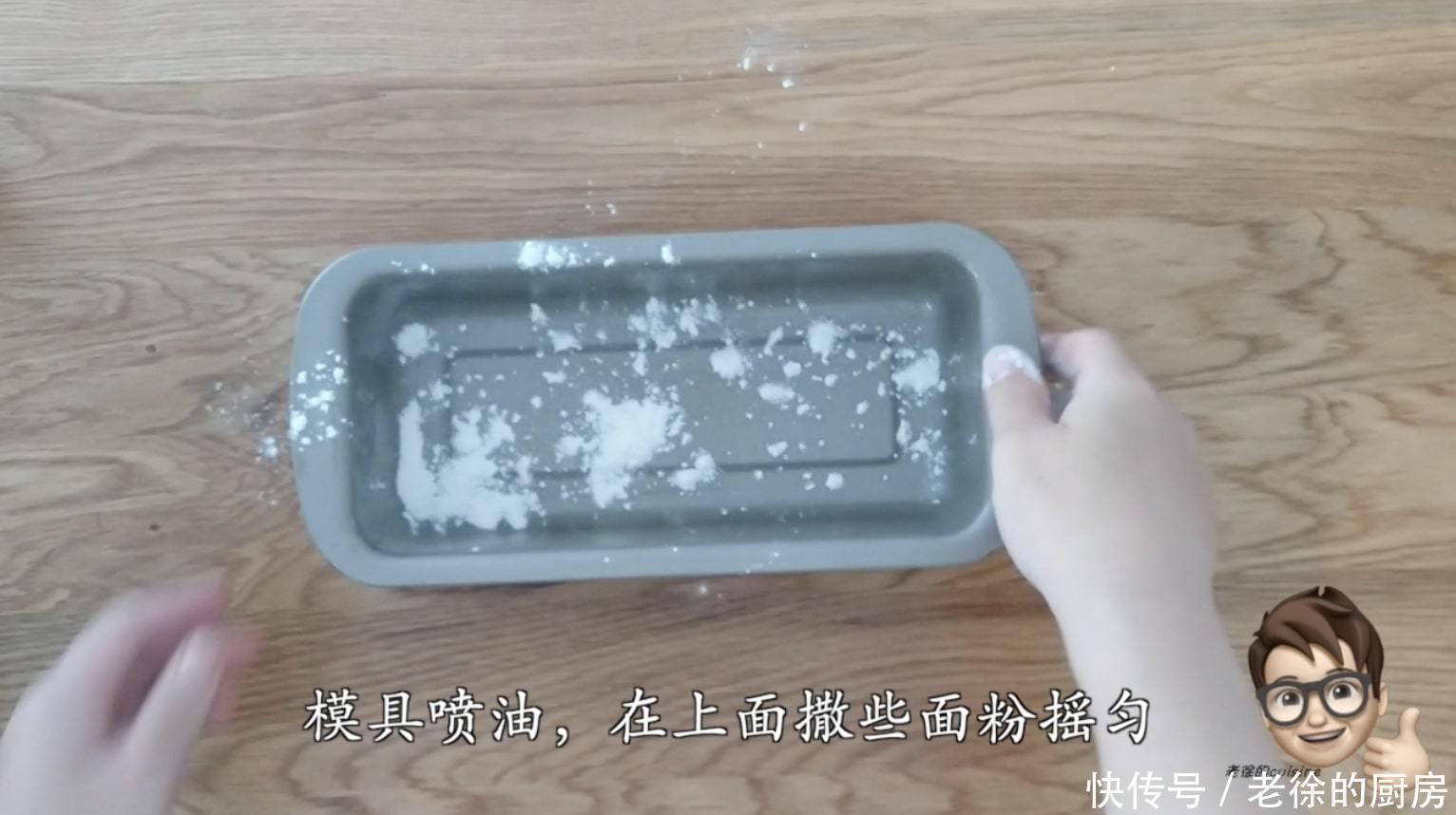 小孩儿|万圣节到了,在家做个南瓜蛋糕吧,香甜软糯,老人小孩儿都爱吃