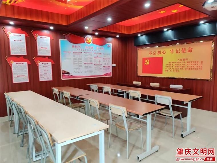  蜕变|高要区金渡镇铁岗社区：“明星村”的蜕变之路