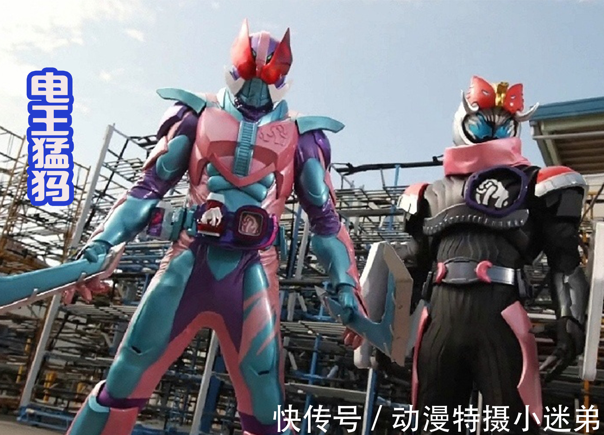 形态|《假面骑士Revice》的二骑腰带,撞上故障驱动器,有点相似