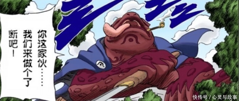 社团|火影忍者妙木山社团三大恶势力,为什么说它们是迪迦的3种形态