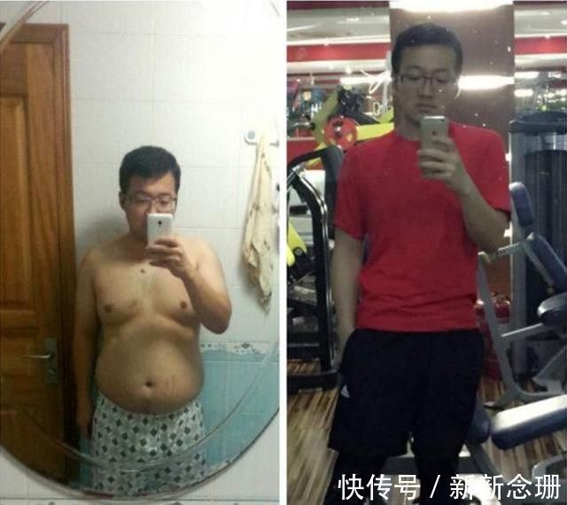 减肥|半年瘦了50斤,他们的减肥经历让人吃惊,居然是这样瘦下来的