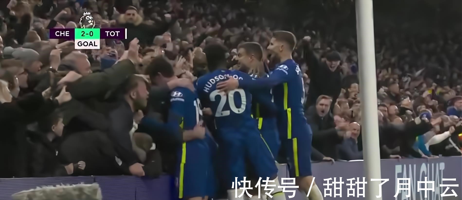 孔蒂|4连败+0进球!后狂人时代,热刺惨遭吊打,就是迈不过蓝军这道坎