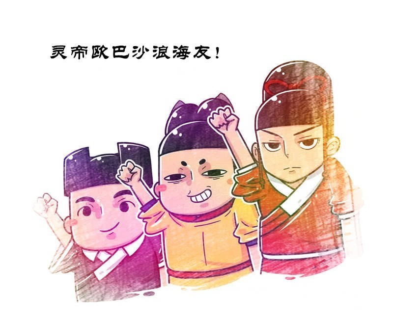 黄巾起义|汉灵帝为何轻易采纳刘焉的建议,在地方设置州牧?只因他为昏君?