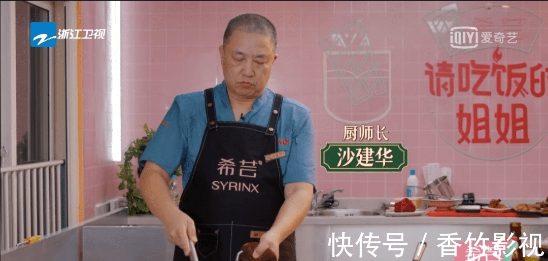 香港小姐|沒見過這么糟蹋女神的