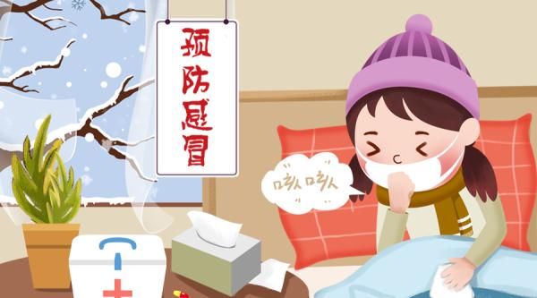 接种|注意！今年小心乙型流感！