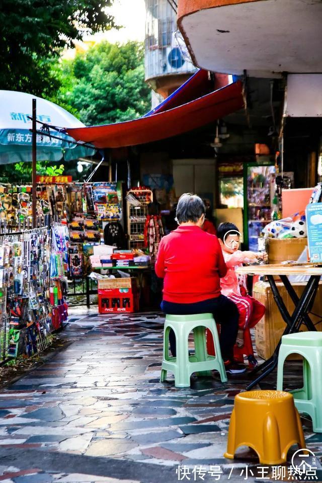 深圳|深圳“老板村”,身家上千万,租2000元单间