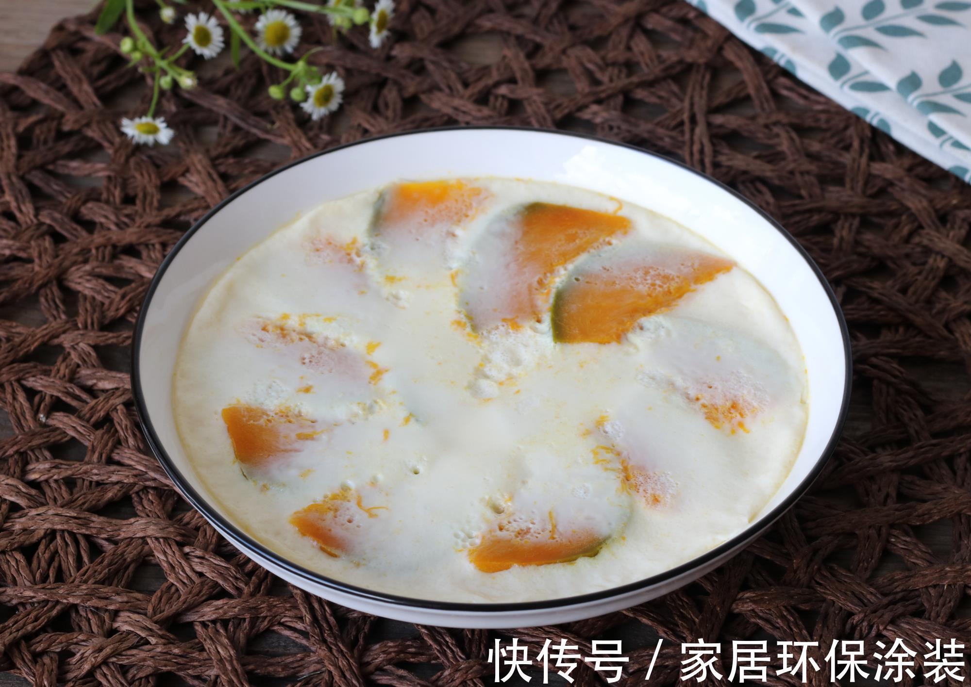 南瓜瓤|35岁女人的轻食晚餐,坚持无油少盐,邻居:自律的人想胖都难