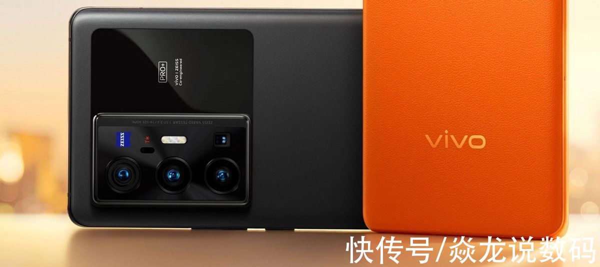 x70|这个“双十一”一加9 Pro/vivo x70 Pro+/华为Mate40 Pro怎么选择