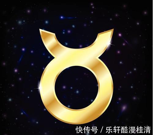 金牛座|星座分析站金牛座是不是很牛脾气