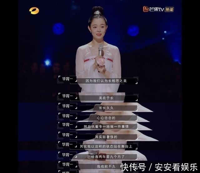 事业|《舞蹈风暴》第二季:事业or生活?任何选择都是情理之中