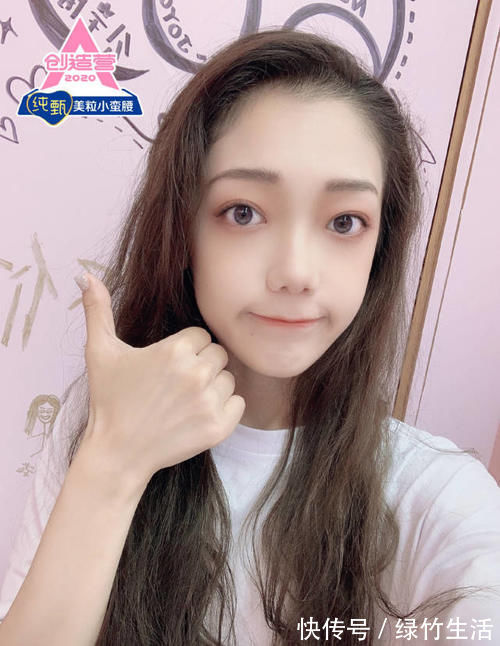 刘些宁|创造营2020出道名单,希林完败落选,张艺凡意难平