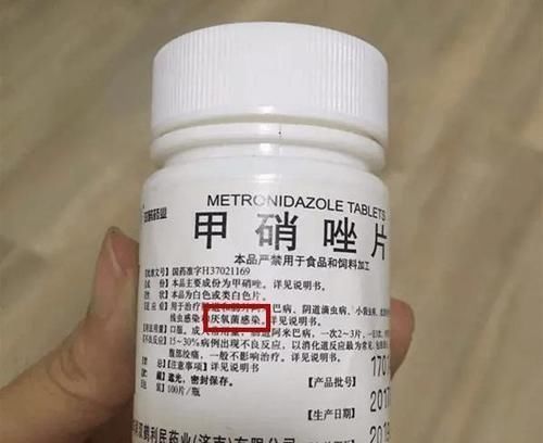 水溶液|黄豆肥、淘米水太臭，用过期药片养花，无异味、肥效充足