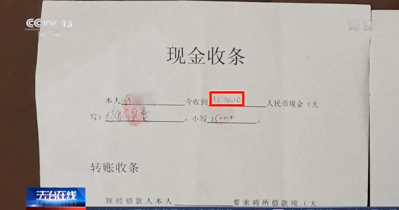 喝完|迷幻酒局|喝完酒打个牌,输了114万?事后才知自己被下药了