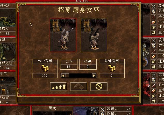 城堡|英雄无敌3被人高估的兵种，光城堡就占了两个