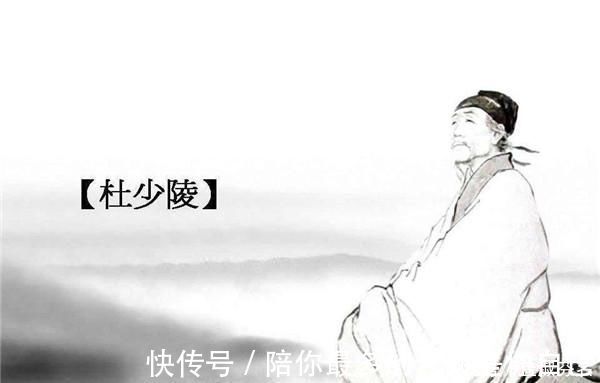 佳节|两首端午节诗词,一首是杜甫的,一首是苏轼的,你们喜欢哪一首