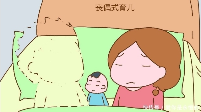 爸爸|“丧偶式”育儿,到底有多可怕?“父亲”到底是责任还是摆设?