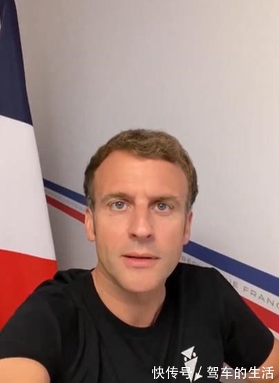 屁民们 小马哥变身超级带货王,同款T恤成爆款!