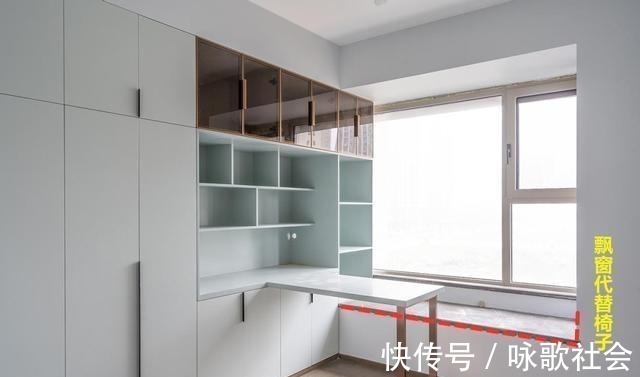 储物|越来越多人飘窗都不空着了,多打2排1米7高衣柜,多造2㎡储物