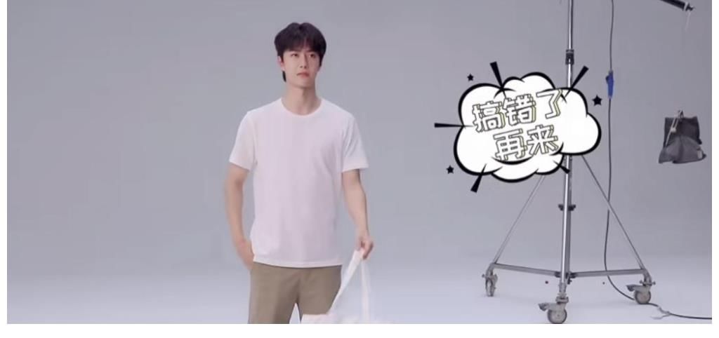 拍摄|王一博解锁新身份，拍摄花絮奶气十足，热评第一却不满