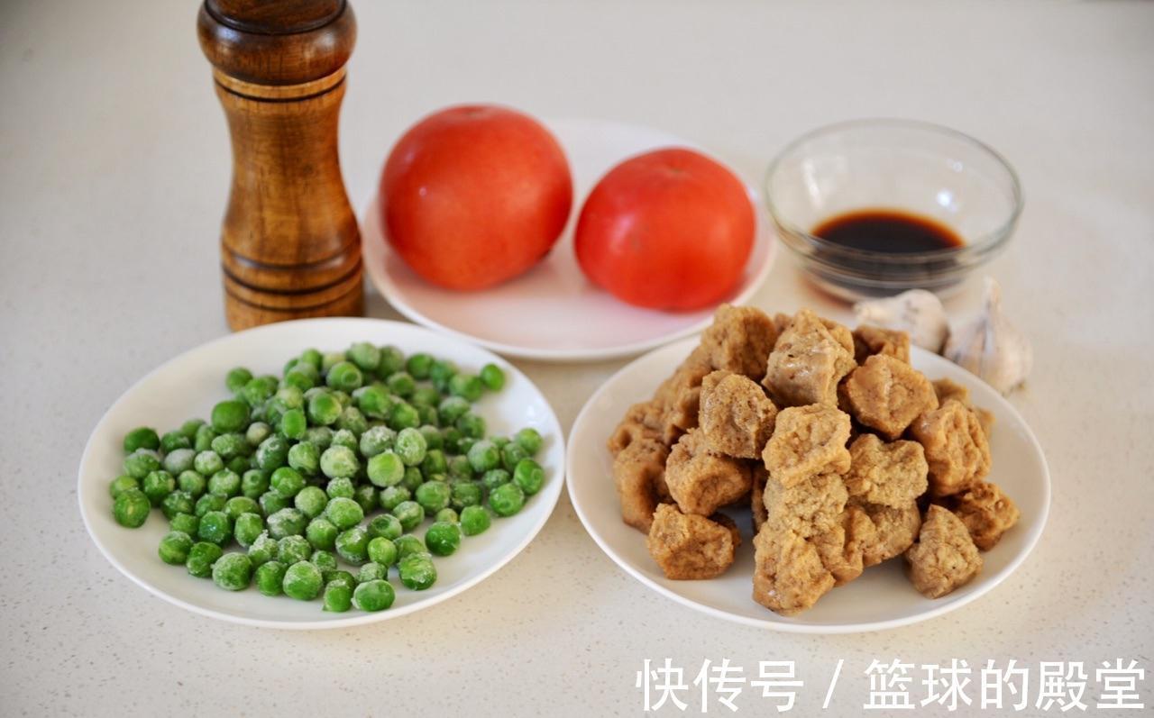 家常番茄豆腐圆子,酸酸甜甜真开胃,好吃的汤汁都不剩