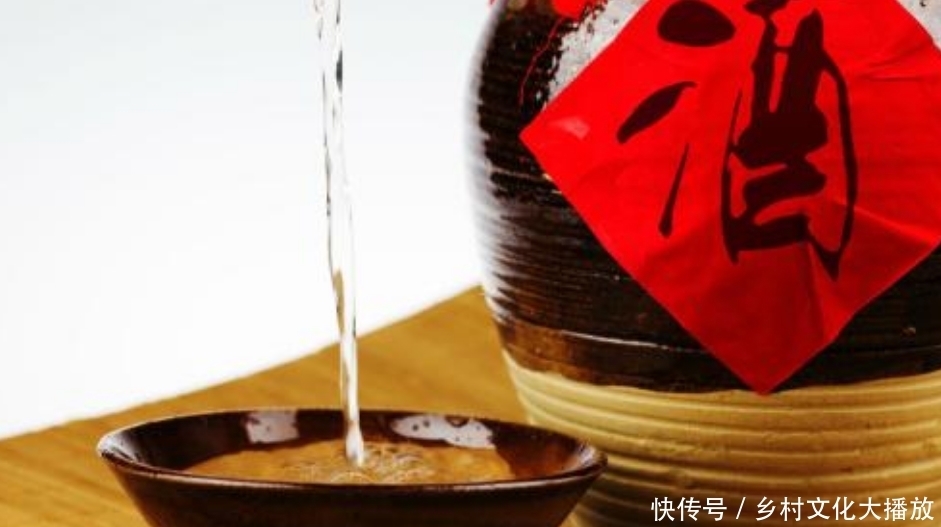 “酒”字的来历