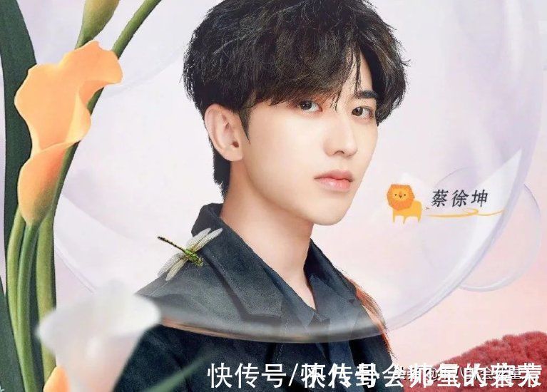 《跑男》常驻换血?蔡徐坤退出换鲜肉,白鹿加盟迎来“三女”时代