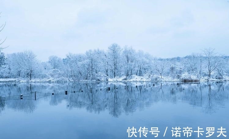 妙莲@张问陶雪中渡江,抒写了一首七律,妙笔生花,充满了愉悦之情