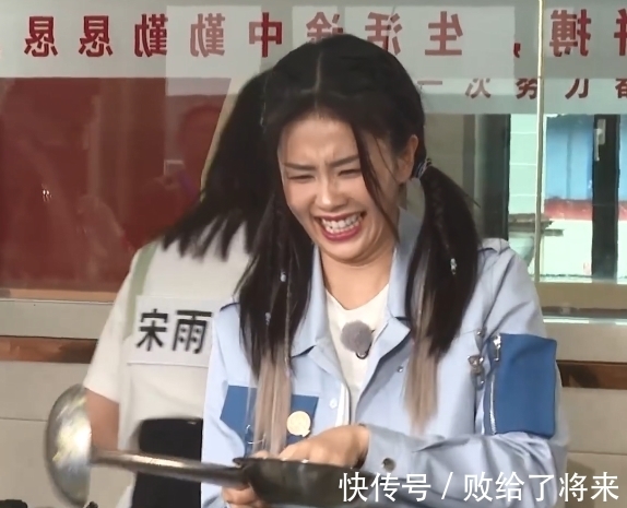 《跑男黄河篇2》白鹿不会炒菜,李晨直“翻白眼”,郑恺太佛系