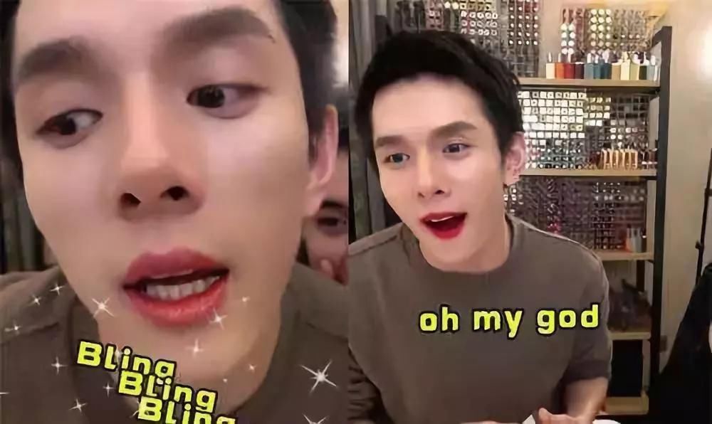 李佳琦|厉害了!中协曝汪涵、李雪琴、李佳琦直播带货翻车,负面投诉超33万条