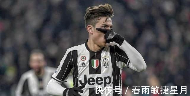 迪巴拉|尤文图斯重建遭遇大障碍,第一核心可能反转离队,锋线面临大洗牌