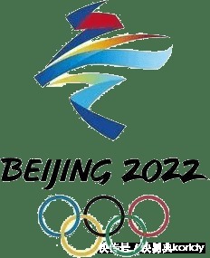 4干货丨2022冬奥会10大绝佳作文素材，家有学生的请收藏（上）