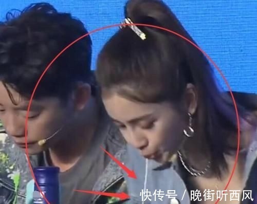 杨幂吃一根面条,baby吃一根面条,看清赵露思,不胖你胖谁