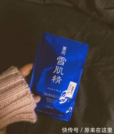 雅诗兰黛|10款面膜大测评,SKII前男友面膜太惊艳,雅诗兰黛钢铁侠不值得!