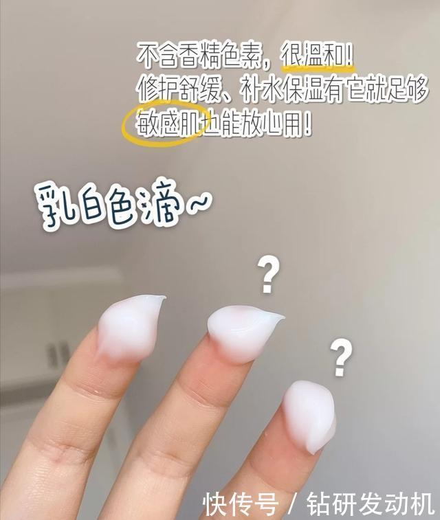 别再跟风了，选对护肤品才能改善肌肤，这些真心好用，你用过吗